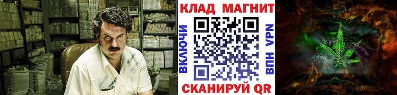 Купить закладку COCAIN  МАРИХУАНА  Меф мяу мяу  Alpha PVP  ГАШ  Сафоново