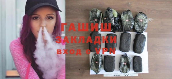 прущие грибы Баксан