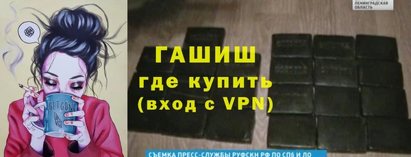 МДПВ Балахна
