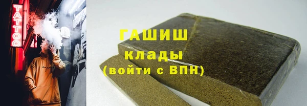МДПВ Балахна