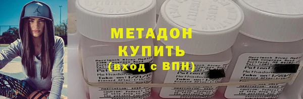 МДПВ Балахна