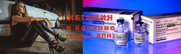МДПВ Балахна