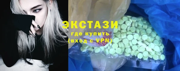 прущие грибы Баксан