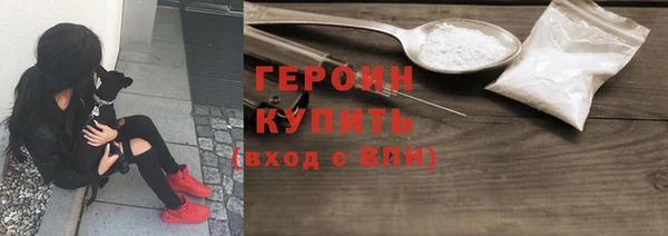 шишки Балабаново