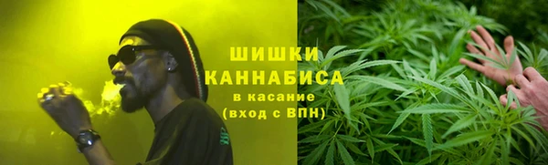 МДПВ Балахна