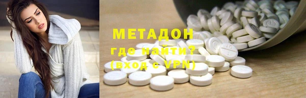 шишки Балабаново