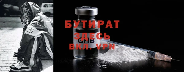 МДПВ Балахна