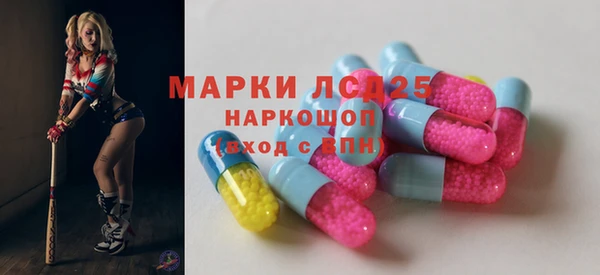 МДПВ Балахна