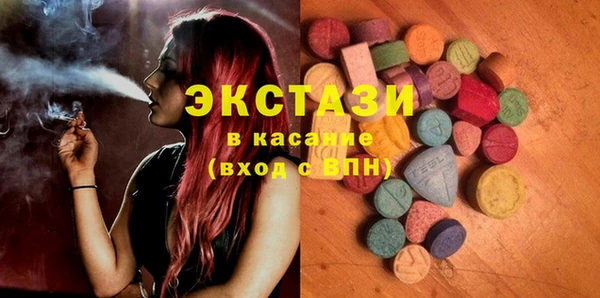 шишки Балабаново