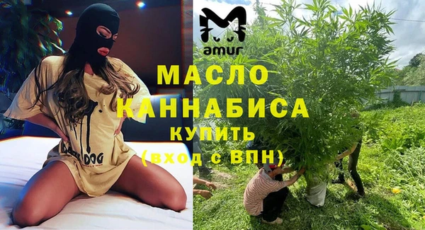 шишки Балабаново