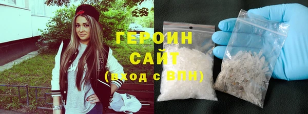 прущие грибы Баксан