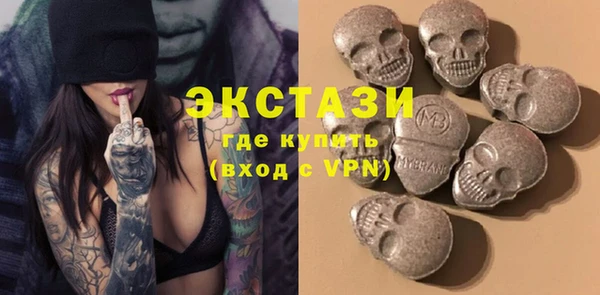 прущие грибы Баксан