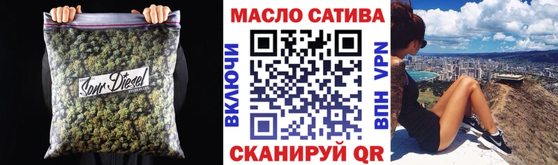 Купить  Сафоново  ТГК Wax 